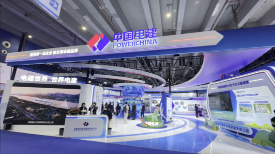 广东工程公司·中国电建展厅(来源:集团南方区域总部).png
