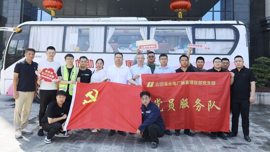 广东工程公司·献血活动(摄影:郑芷圆).jpg