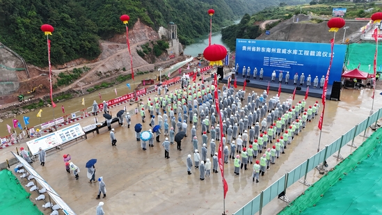 DJI_20250925100407_0207_D.JPG