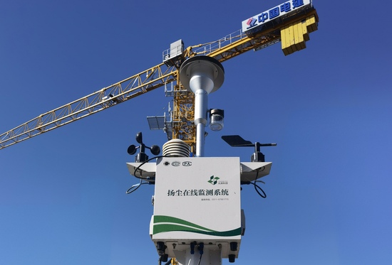 扬尘在线监测系统。(摄:梁晓华).jpg