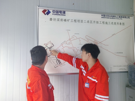 师傅:李再本徒弟:毛 广.jpg