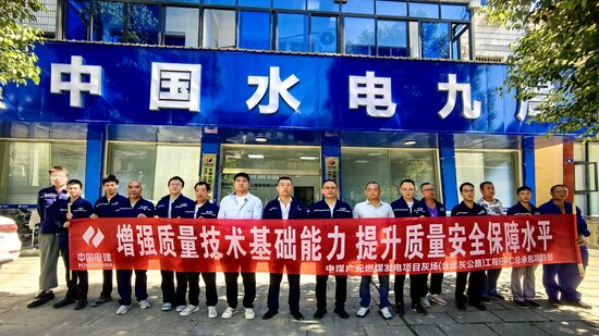 广元 杨秋璇 (3).jpg